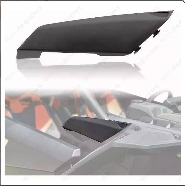 Накладка заливной горловины бензобака Can-Am Maverick X3 Turbo RR